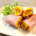 ＊sunlight＊'s cooksnap of when they made お弁当に！かぼちゃサラダをハムで巻くだけ.