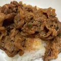 ﾌﾞﾚﾝﾀﾞ's cooksnap of when they made ガッツリ肉料理☆プルコギ丼.