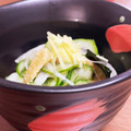 ☆GSSQHY☆'s cooksnap of when they made 激旨！きゅうりと生姜とお揚げさんの酢の物.