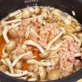 ちんぱんじぃさん's cooksnap of when they made ダシダで炊き込みご飯.