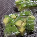 ☆あいちゃん's cooksnap of when they made アボカドの皮を剥く～冷凍保存方法。.