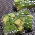 ☆あいちゃん's cooksnap of when they made アボカドの皮を剥く～冷凍保存方法。.