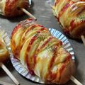 ☆あいちゃん's cooksnap of when they made ウインナーパン.