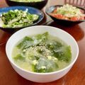 Superlittleboo's cooksnap of when they made ワカメかき玉スープ*:..｡o○☆ﾟ+｡.