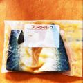 クック8VOGCZ☆'s cooksnap of when they made 下味冷凍★簡単 サバの味噌煮.