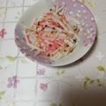 くネコまろす's cooksnap of when they made 簡単！カニカマの大根サラダ.