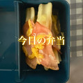 ゆういちゆうか's cooksnap of when they made 簡単☆おかず！ハムチーズのちくわマヨ焼き.
