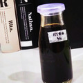 ゆ→ちむ❦180SX's cooksnap of when they made 自家製だし醤油（血管ダイエット1373）.