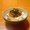 まりみぃ's cooksnap of when they made 韓国風♪やみつきになる美味しい冷奴.