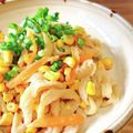 あっちゃんキッチン♪'s cooksnap of when they made ✿切干大根＊味噌バター味✿.