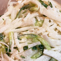 ライ君ママ's cooksnap of when they made 簡単＆コク旨！大根と人参のサラダ.
