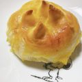 りーこP's cooksnap of when they made マヌルパン（にんにくパン）.