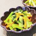 Dellaたん's cooksnap of when they made お弁当にも☆小松菜と人参のおひたし.