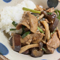 じゅりとめい's cooksnap of when they made 簡単本格！★~麻婆茄子~★.
