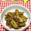 tokotann's cooksnap of when they made ごぼうと鶏ひき肉の甘辛煮.