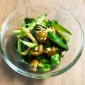 nico•×•'s cooksnap of when they made 簡単！旨い！なめこきゅうりのジンぽん和え.