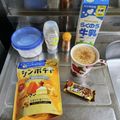 ebipeco's cooksnap of when they made ほっと一息♪ホットミルク.