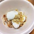 ダイエッターひさ子's cooksnap of when they made ☆きなこヨーグルト納豆蜂蜜☆ 夜食べる！.