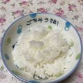 クックWZ3WQY☆'s cooksnap of when they made 少量ご飯もおいしくお鍋で炊飯☆.