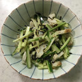 Ruriluru's cooksnap of when they made ちくわときゅうりの塩昆布和え.