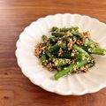 あんピンク's cooksnap of when they made 【簡単作り置き】いんげんのごま和え.