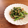 あんピンク's cooksnap of when they made 【簡単作り置き】いんげんのごま和え.