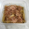 ☆すぬぴっぴ☆'s cooksnap of when they made 大根とおかかの常備菜.