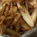 MULA's cooksnap of when they made 大根皮とごぼうのマヨソテー.