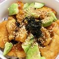 毎日笑顔になる料理's cooksnap of when they made 鶏胸肉☆アボカド甘酢だれ丼.