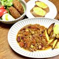 megu0629's cooksnap of when they made 元ウェンディーズクルーが作るチリ　.