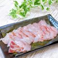 Satoco❋'s cooksnap of when they made 鯛の昆布締め.