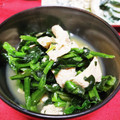 かわゆう1211's cooksnap of when they made 小松菜と湯葉の煮浸し.