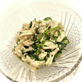 悠LOVE航's cooksnap of when they made ササミとほうれん草の胡麻マヨ和え.
