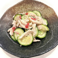 悠LOVE航's cooksnap of when they made ズッキーニとささみの梅肉和え♡.