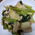 まん丸みかリン's cooksnap of when they made 鶏ひき肉と厚揚げと小松菜のとろ〜り煮♡.