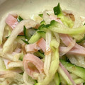 ココアLoveママ's cooksnap of when they made 簡単楽々‼大根とハムのサラダ マリネ風.