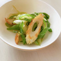azura's cooksnap of when they made 長ねぎとちくわの塩炒め.