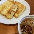 1710a08's cooksnap of when they made 簡単副菜！焼き★厚揚げ～よだれ鶏のたれ～.
