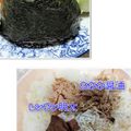 ゆけり３兄弟's cooksnap of when they made 3種欲張りおにぎり.