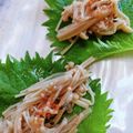 ❤️かわだん❤️'s cooksnap of when they made 簡単作れる絶品♪なめ茸七味唐辛子入り.