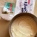 ピーナッツ子♪'s cooksnap of when they made 玉ねぎ麹の作り方(常温).