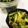 ♡しょこたん♡'s cooksnap of when they made 簡単！きゅうりとツナの常備菜.