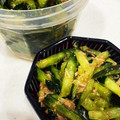 ♡しょこたん♡'s cooksnap of when they made 簡単！きゅうりとツナの常備菜.