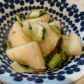 STfam's cooksnap of when they made 作り置きに♪簡単美味しいかぶの塩煮☆.