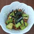 ペキのリリー's cooksnap of when they made 【簡単おつまみ】最強のアボカド納豆.