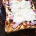 ふか谷's cooksnap of when they made 切れ端でいいんです♪ベーコントースト.
