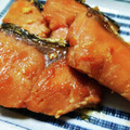 ぱんぐー♪'s cooksnap of when they made 【下味冷凍】鮭の幽庵焼き.