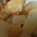 あゆたっくん's cooksnap of when they made おもてなしにも　卵入り巾着と大根の煮物.