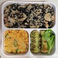 ぴんくすいか's cooksnap of when they made 簡単！おいしい！ひじきご飯。.