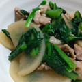 ちーまぐ's cooksnap of when they made 豚肉と大根と小松菜のとろみ煮.